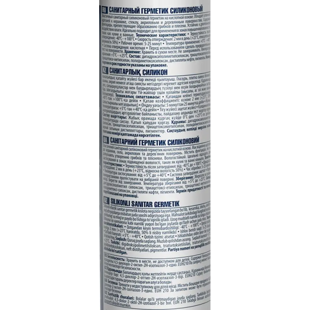 Герметик силиконовый Tytan прозрачный для внутренних и наружных работ 83612696 STLM-0042694 - Вид №3