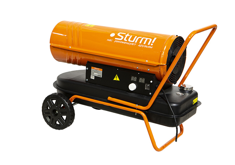 9153481 Тепловая пушка дизельная Sturm! DKH20 STDN-0049290 - Вид №3