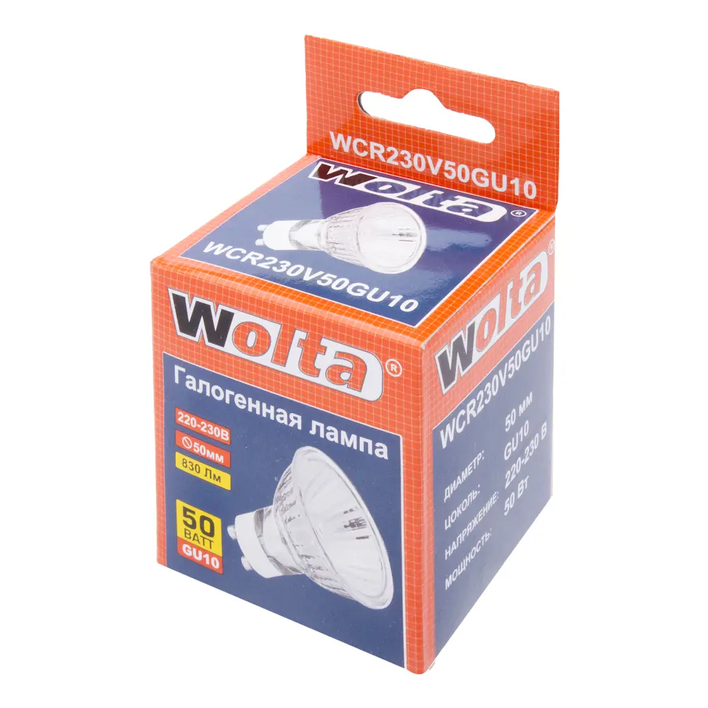 Лампа галогенная Wolta рефлектор GU10 50 Вт свет тёплый белый STLM-2016612 - Вид №1