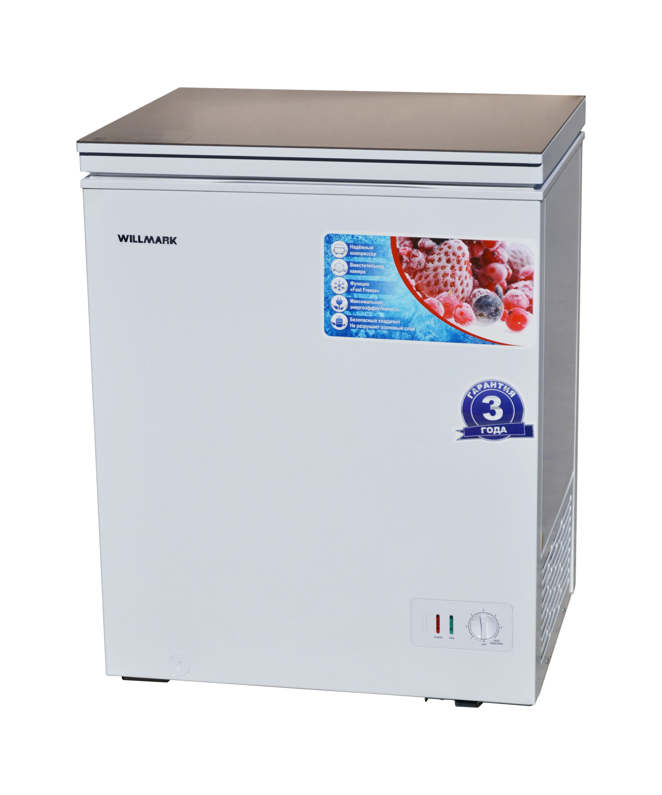 9024137 Морозильный ларь WILLMARK CF-120G белый STDN-0080329