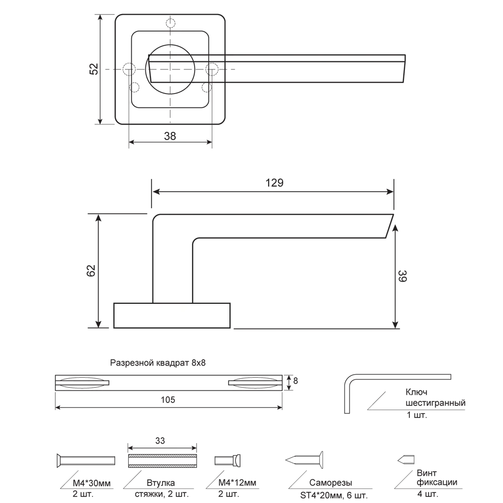 Дверные ручки Armex H-22105-А-GRF без запирания цвет графит STLM-2101252 - Вид №5