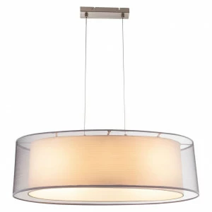 Подвесной светильник с абажуром бежевый Theo 15190H2 GLOBO ДИЗАЙНЕРСКИЕ, THEO 00-3889696 Серый