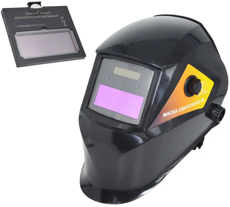 90657913 Маска сварщика хамелеон Electrolite Ф4 A34450, 9-13 DIN STLM-0846170