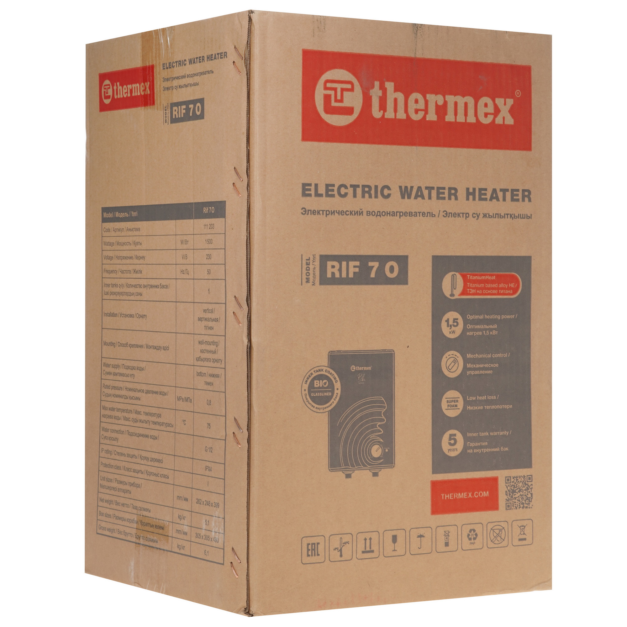 9958382 Водонагреватель электрический Thermex Rif 7 O STDN-0117896 - Вид №9