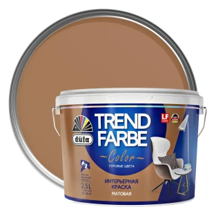 Краска для стен и потолков Trend Farbe цвет Глиняный замок 2.5 л 81970840 STLM-2026272
