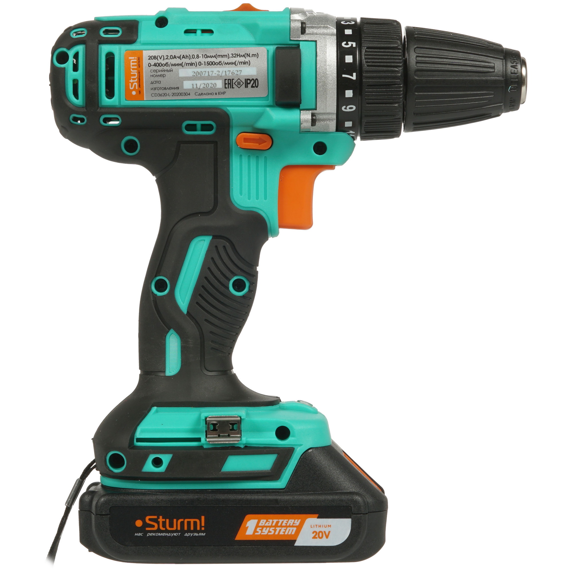 Дрель-шуруповерт Sturm! CD3620 1BatterySystem 18V 5319675 STDN-0130448 - Вид №1