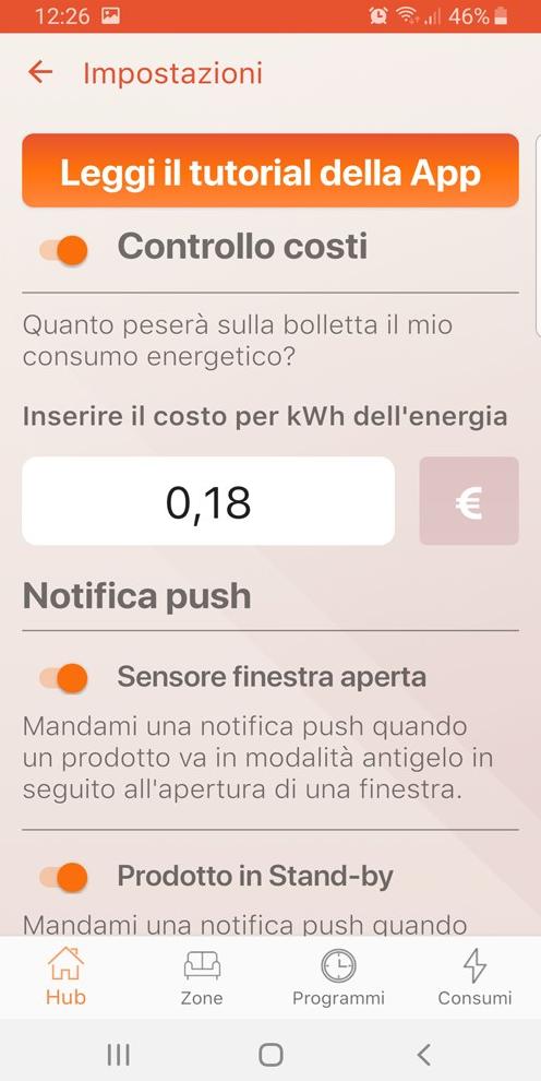 Radialight Настенный цифровой электрический радиатор sun-id-1426945 - Вид №21