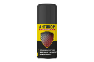 15497576 Антикор защита металла 210 мл NPSA0002 Nanoprotech