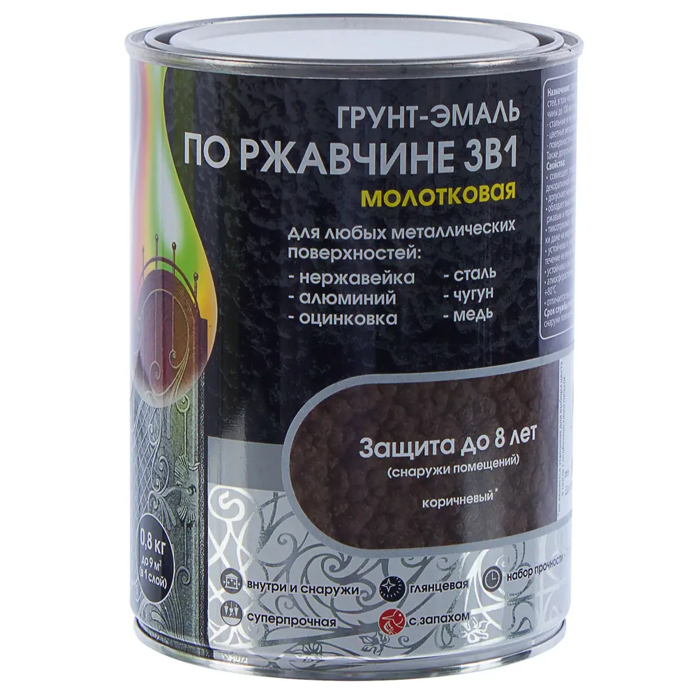 Грунт эмаль по ржавчине 3 в 1 молотковая Dali Special цвет коричневый 0.8 кг STLM-2206682 - Вид №1