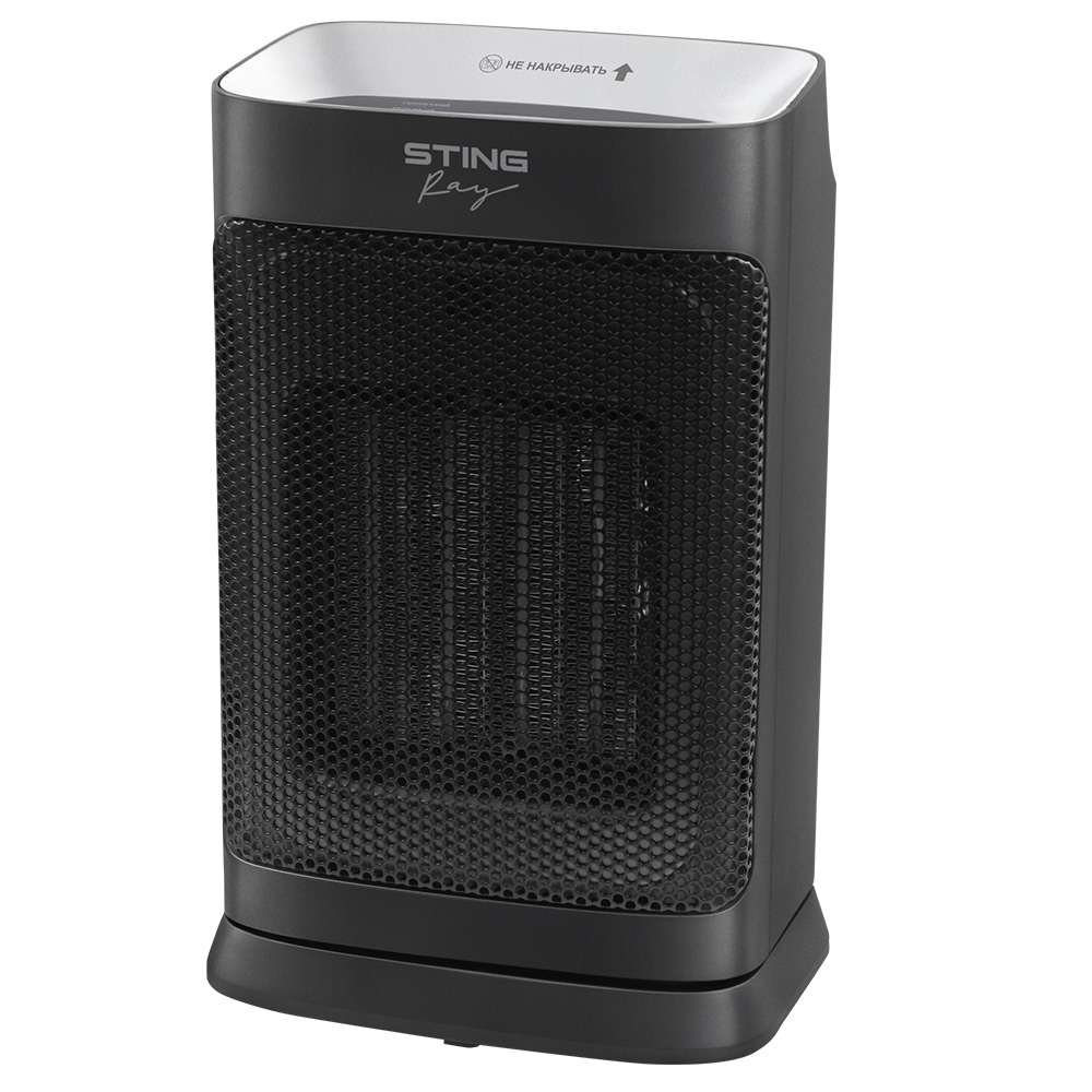 9111829 Тепловентилятор Stingray ST-FH1070C STDN-0144173 - Вид №4