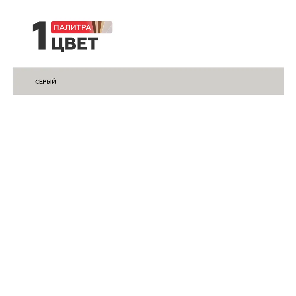 Клей для облицовки печей и каминов Плитонит Супер Камин ТермоКлей огнеупорность 150°С 25 кг PLITONIT Суперкамин ТермоКлей STLM-2165140 - Вид №7