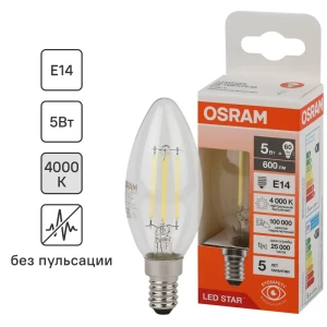 85306971 Лампа светодиодная Osram В E14 220/240 В 5 Вт свеча 600 лм нейтральный белый свет STLM-1536214