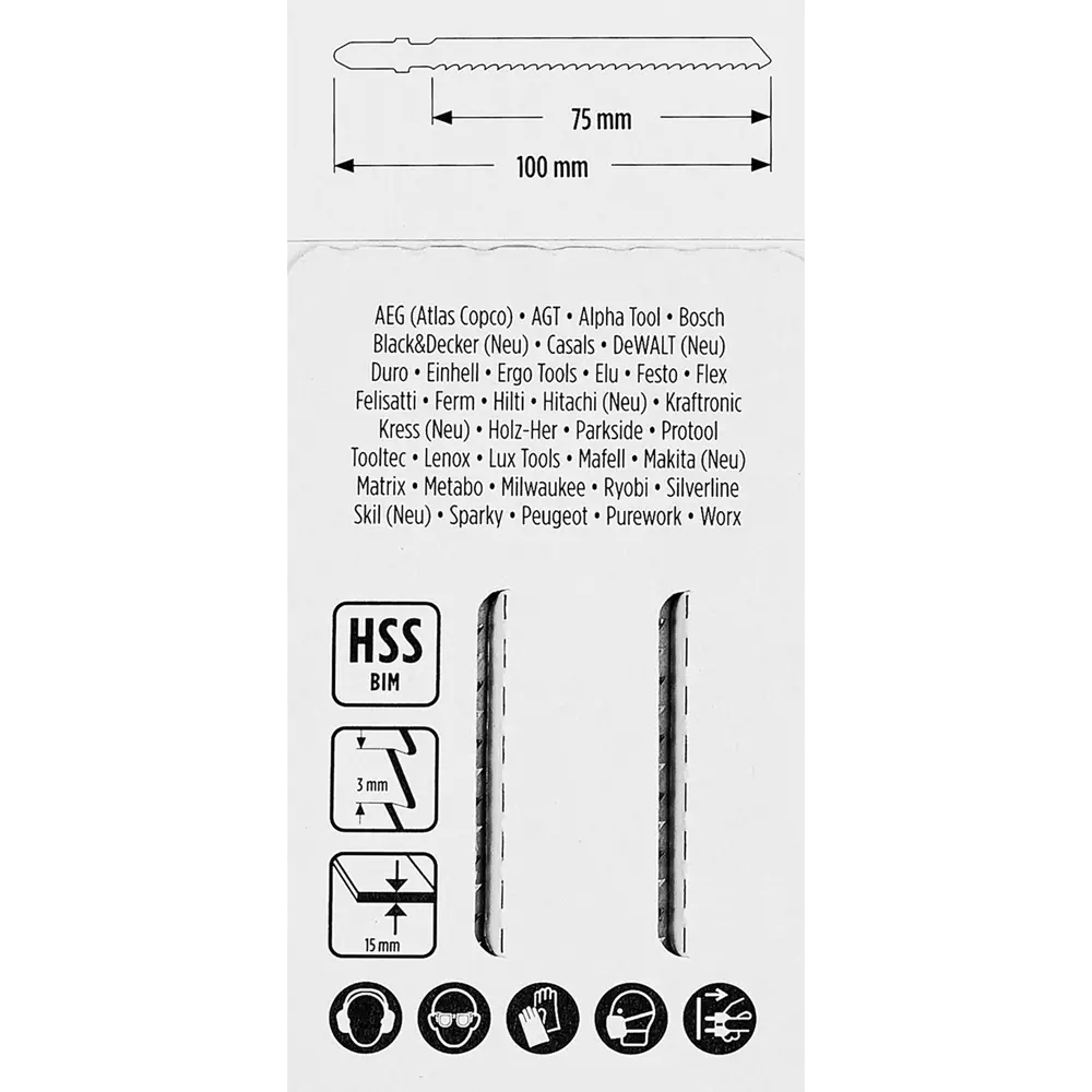 Пилка для лобзика по стали KWB T127DF, 2 шт STLM-2131094 - Вид №3