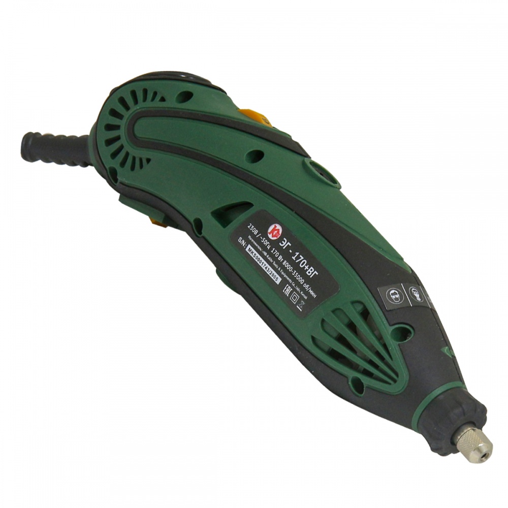 68659 Калибр Набор гравировальный ЭГ-170+ВГ 