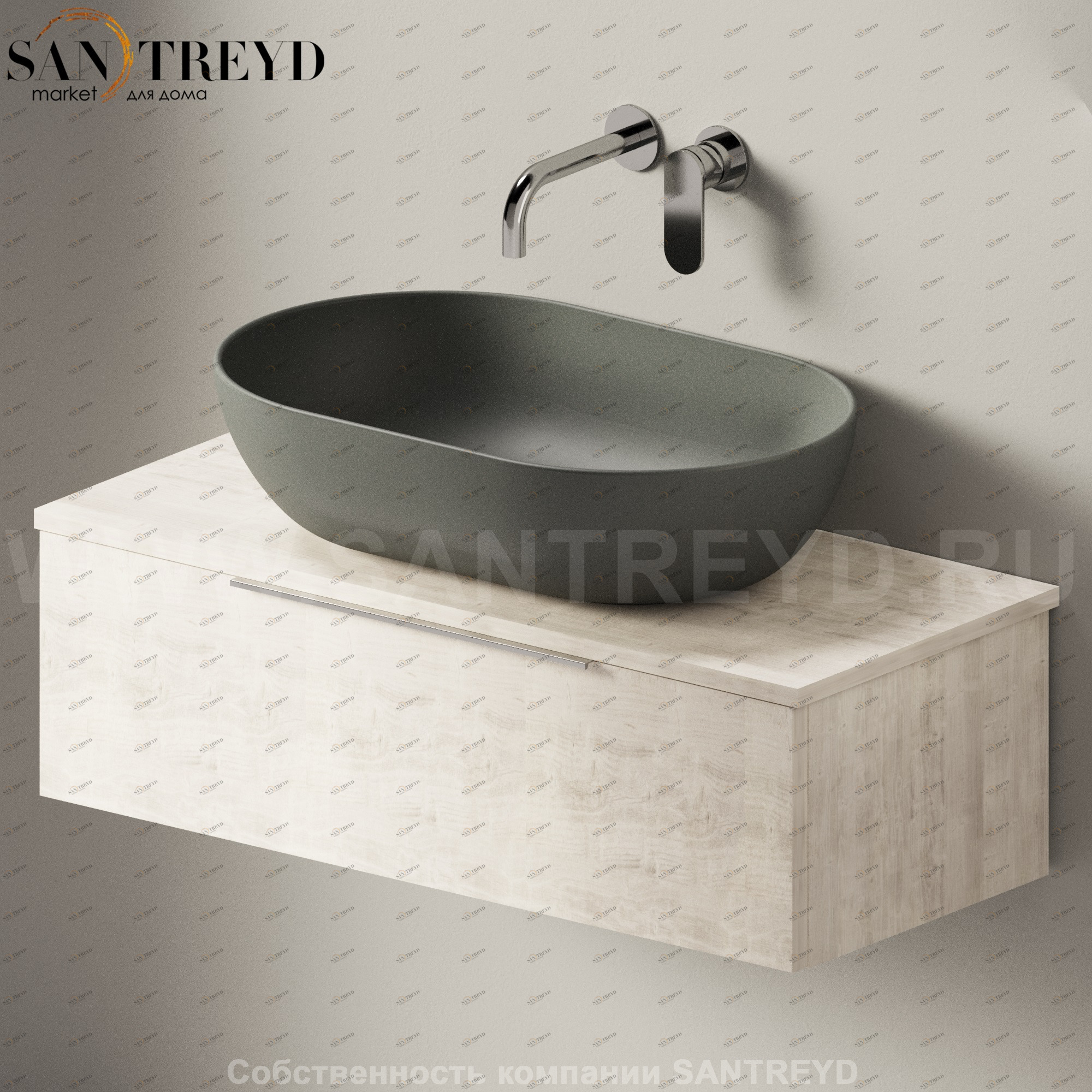 Flaminia BOX Настенная тумба для раковины 85 см с 1 ящиком BX992.WR Ceramica Flaminia BX992WR