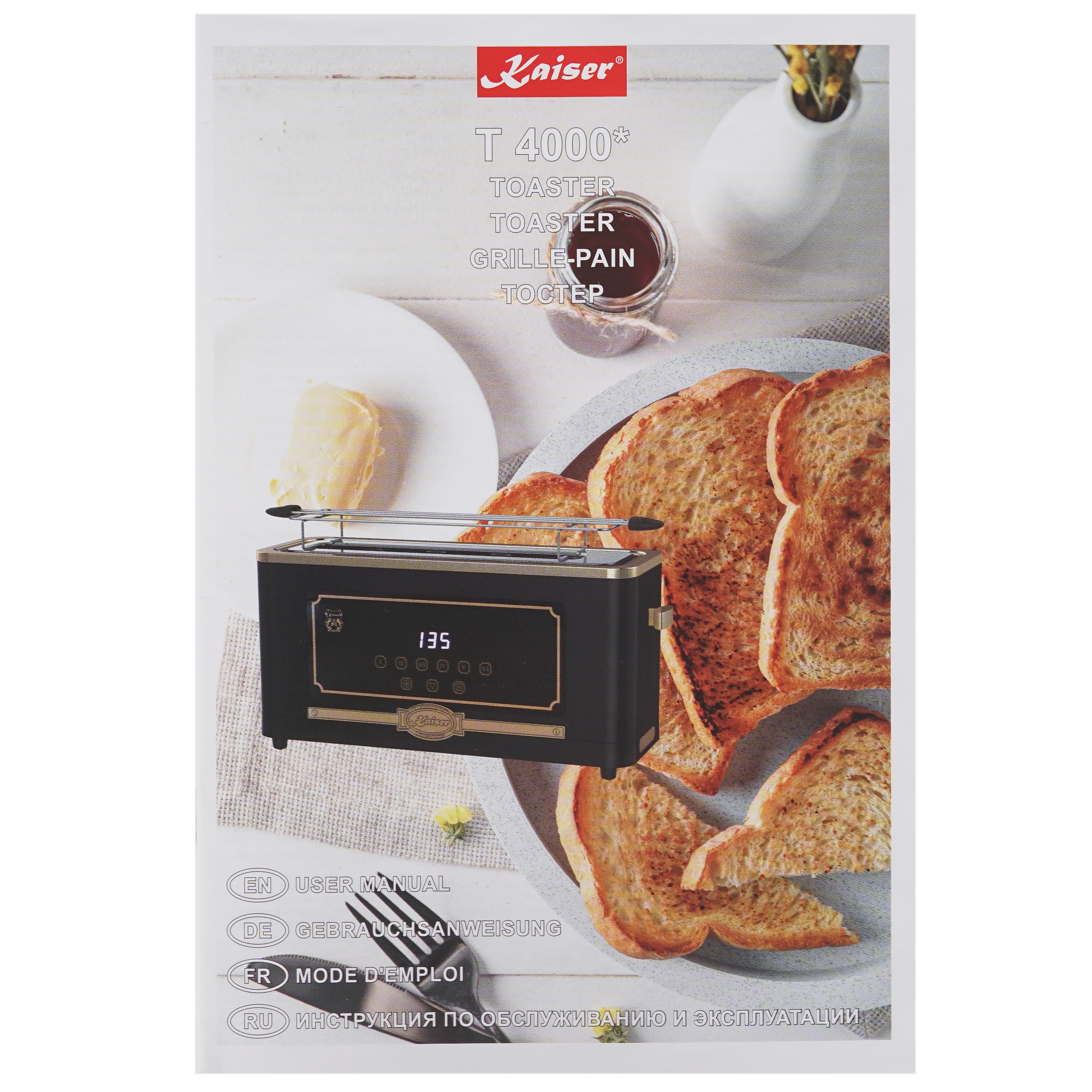 9229087 Тостер Kaiser T 4000 черный STDN-0055816 - Вид №6