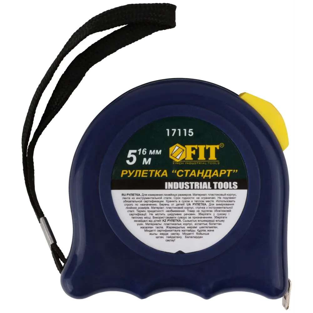Рулетка Fit Стандарт, 5 м x 16 мм 83847323 STLM-2034109  - Вид №1