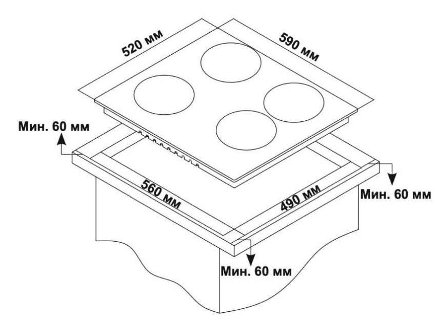 9140870 Газовая варочная поверхность Delvento V60V41R011 STDN-0000120 - Вид №6