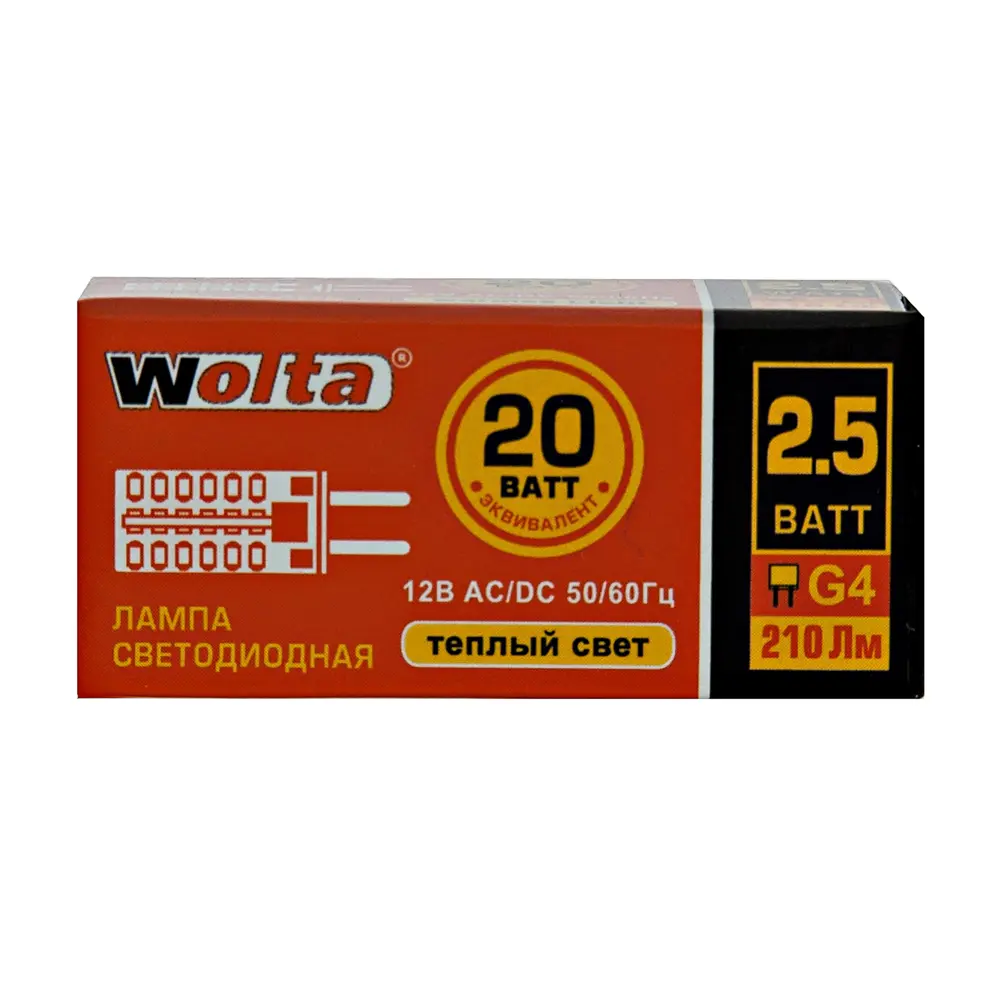 Лампа светодиодная Wolta G4 2.5 Вт 210 Лм 12 В свет тёплый белый 17990442 STLM-2069820  - Вид №2