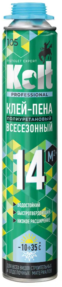 91579547 Клей-пена профессиональная Kolt 93 всесезонная 1000 мл STLM-0853674