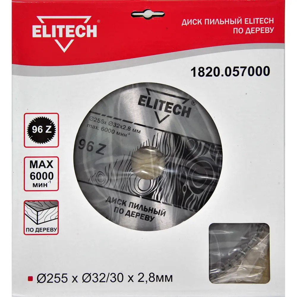 93762243 Диск пильный ELITECH 1820.057000 STLM-0848008