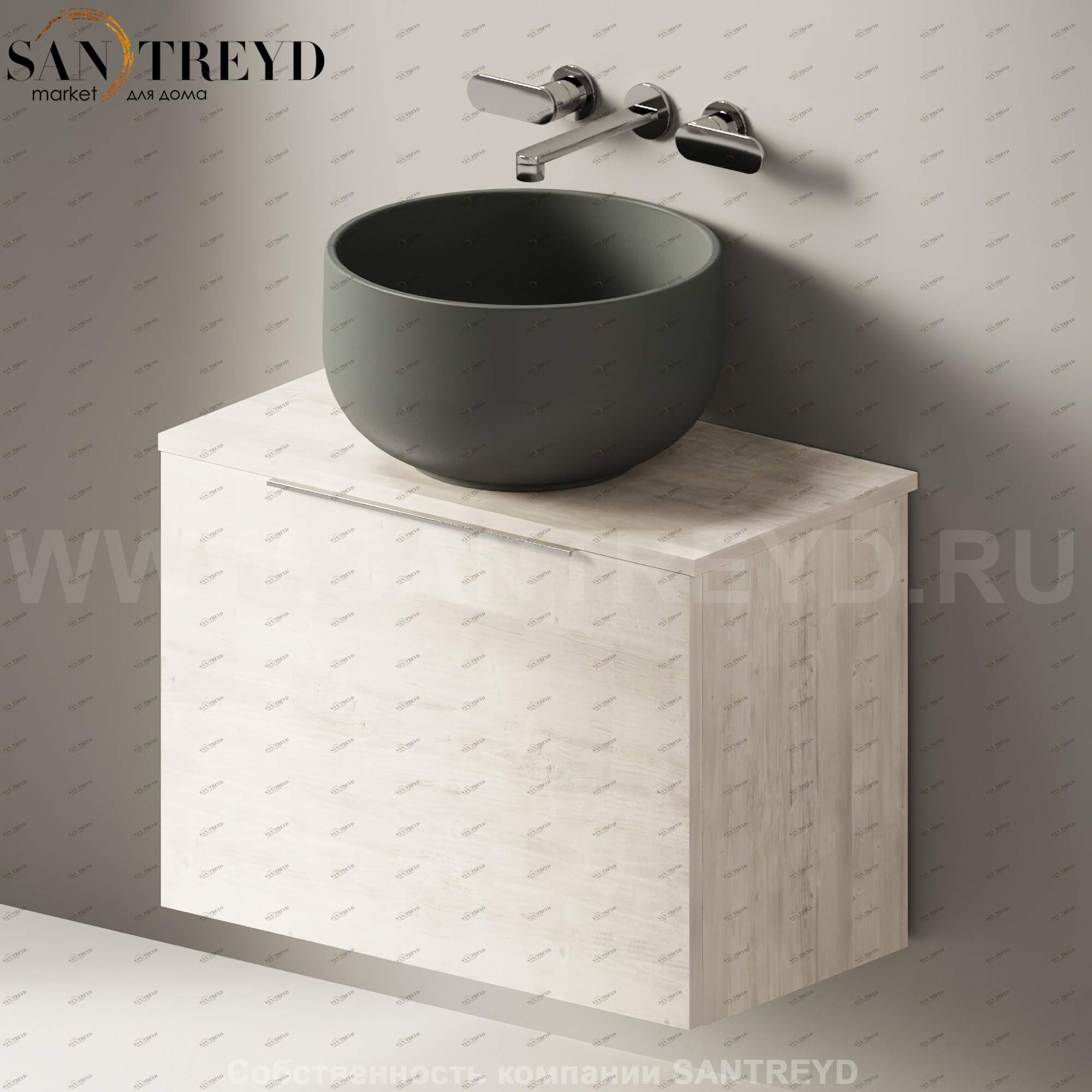 Flaminia BOX Настенная тумба для раковины 70 см с 1 ящиком BX804.WR Ceramica Flaminia BX804WR