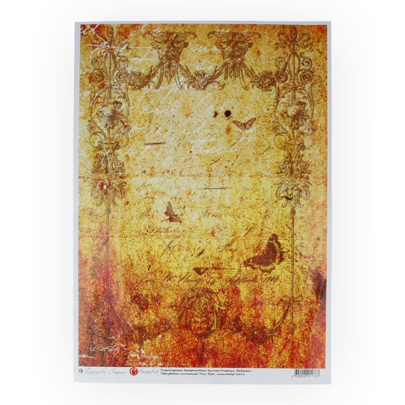01134 Дизайнерская бумага 21 x 29.7 см "Картуш Фаберже мини" Чип-Арт 