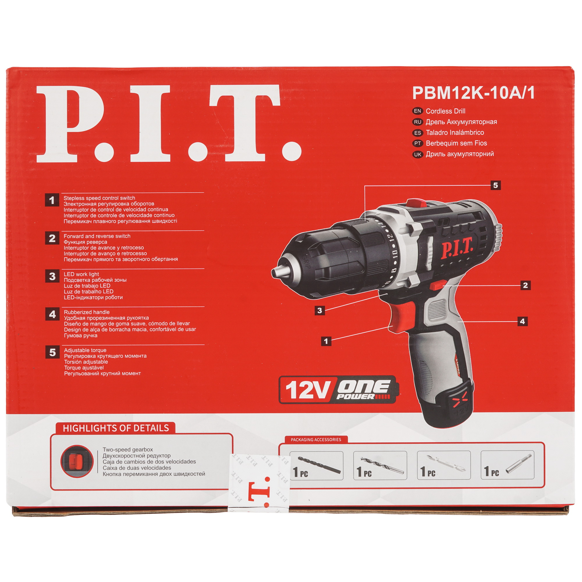 Дрель-шуруповерт PIT PBM12K-10A/1 X-DRIVER OnePower 12V 9086496 STDN-0149432 - Вид №8