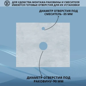91828448 Столешница в ванную Marka one Ц0000008257 71.5x45см твердая поверхность цвет серый/серебристый STLM-1361027