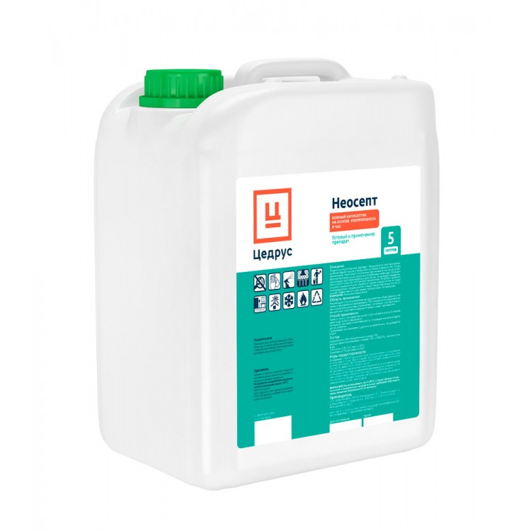 DNZ-03/05 GreenLAB ЦЕДРУС НЕОСЕПТ, 5л. Кожный антисептик спиртовой для дезинфекции рук 