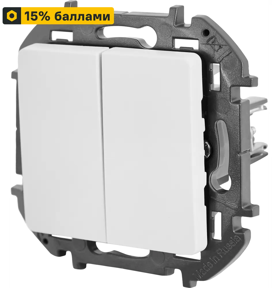 LEXMAN Lilian — двухклавишный выключатель для скрытого монтажа в белом матовом исполнении 86761727