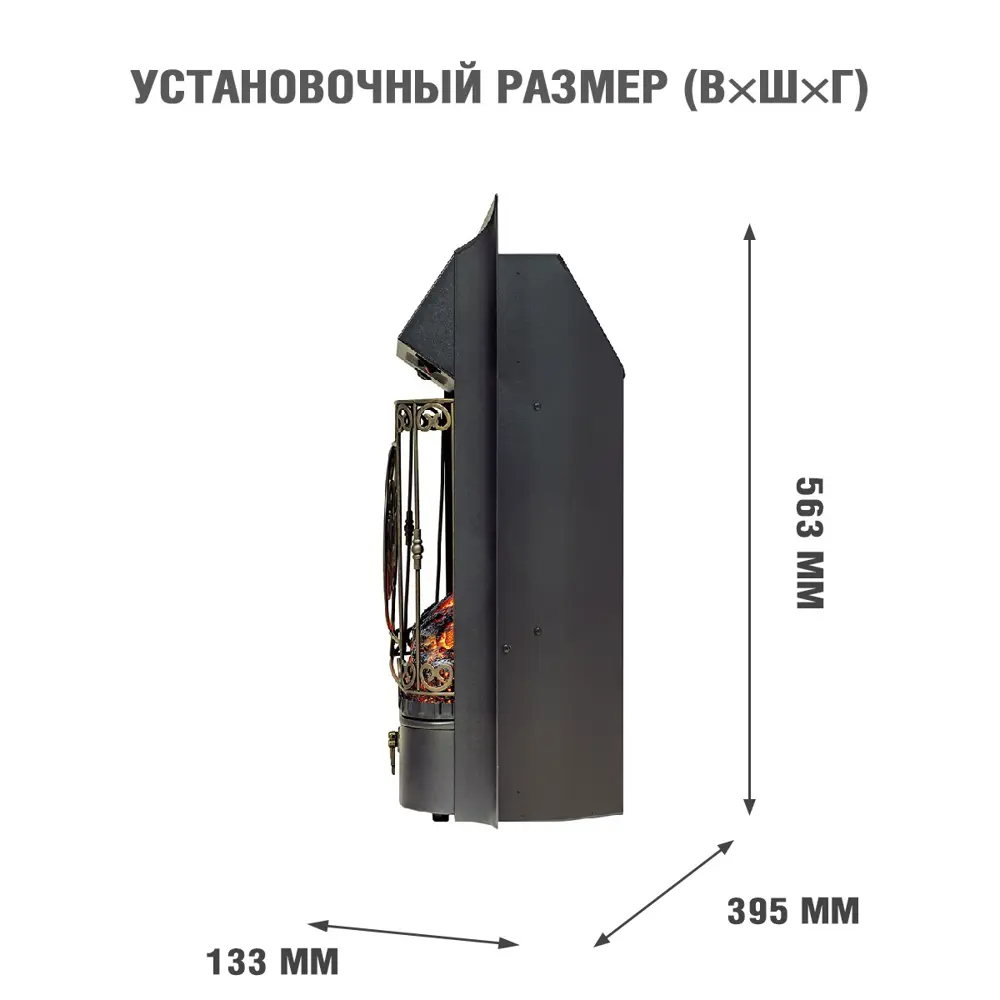 Каминокомплект Royal Flame Bergen STD SFT разборный Majestic FX Brass 1.5 кВт цвет бело-черный STLM-2134369 - Вид №3