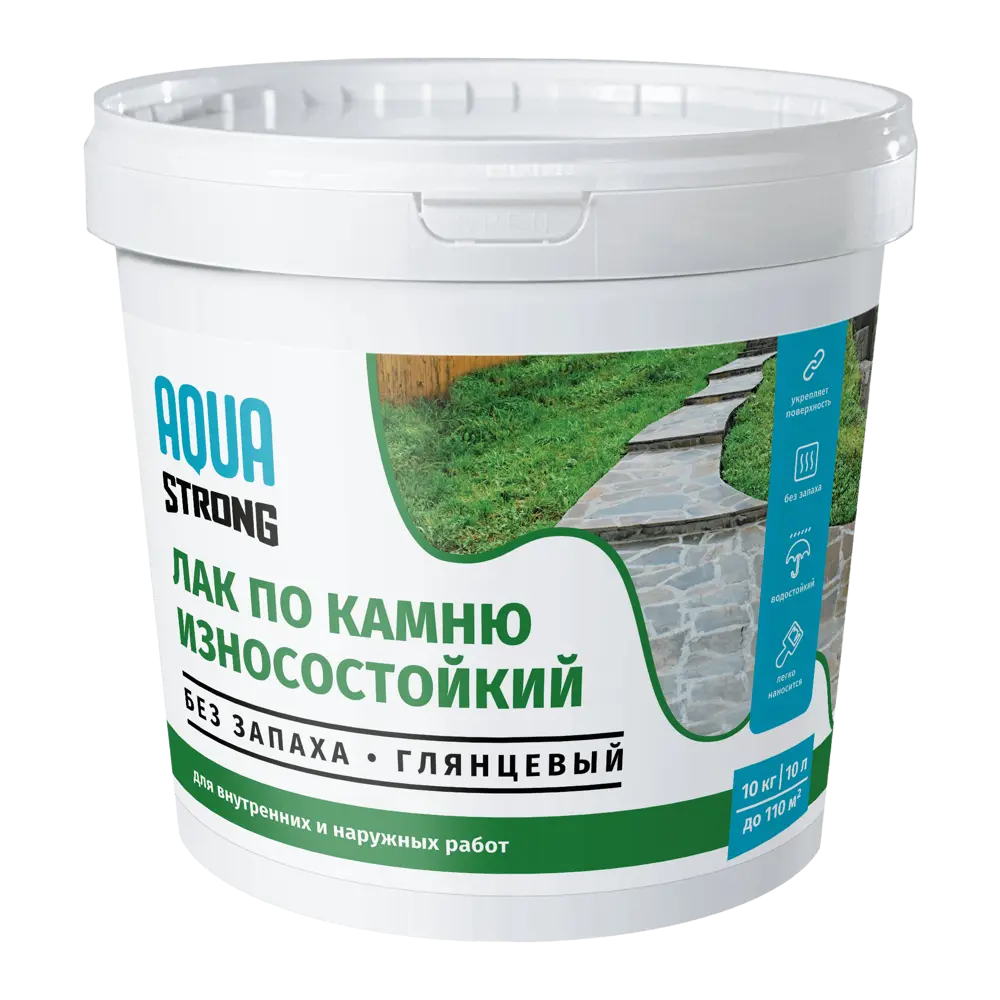 Лак для камня Aquastrong 10 кг прозрачный матовый STLM-2206527