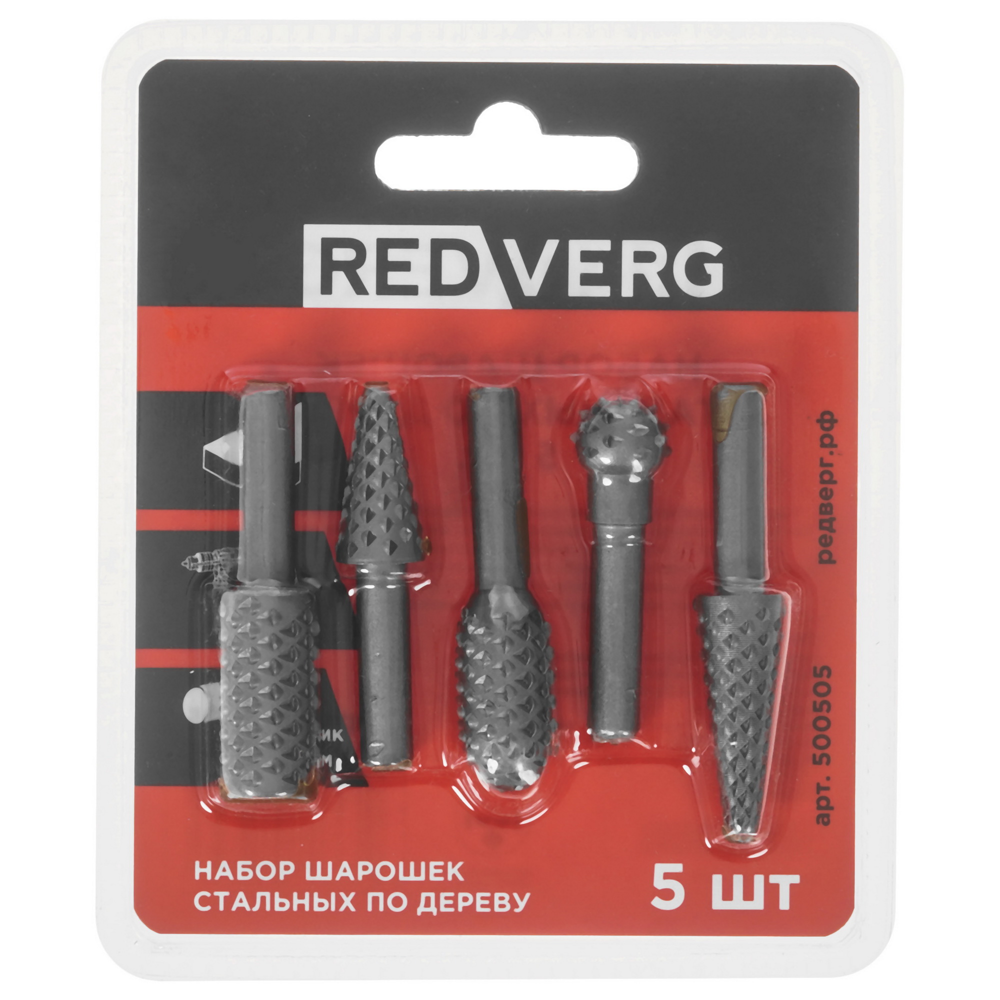 Насадки для гравировальной машинки RedVerg 500505 9150234 STDN-0030646