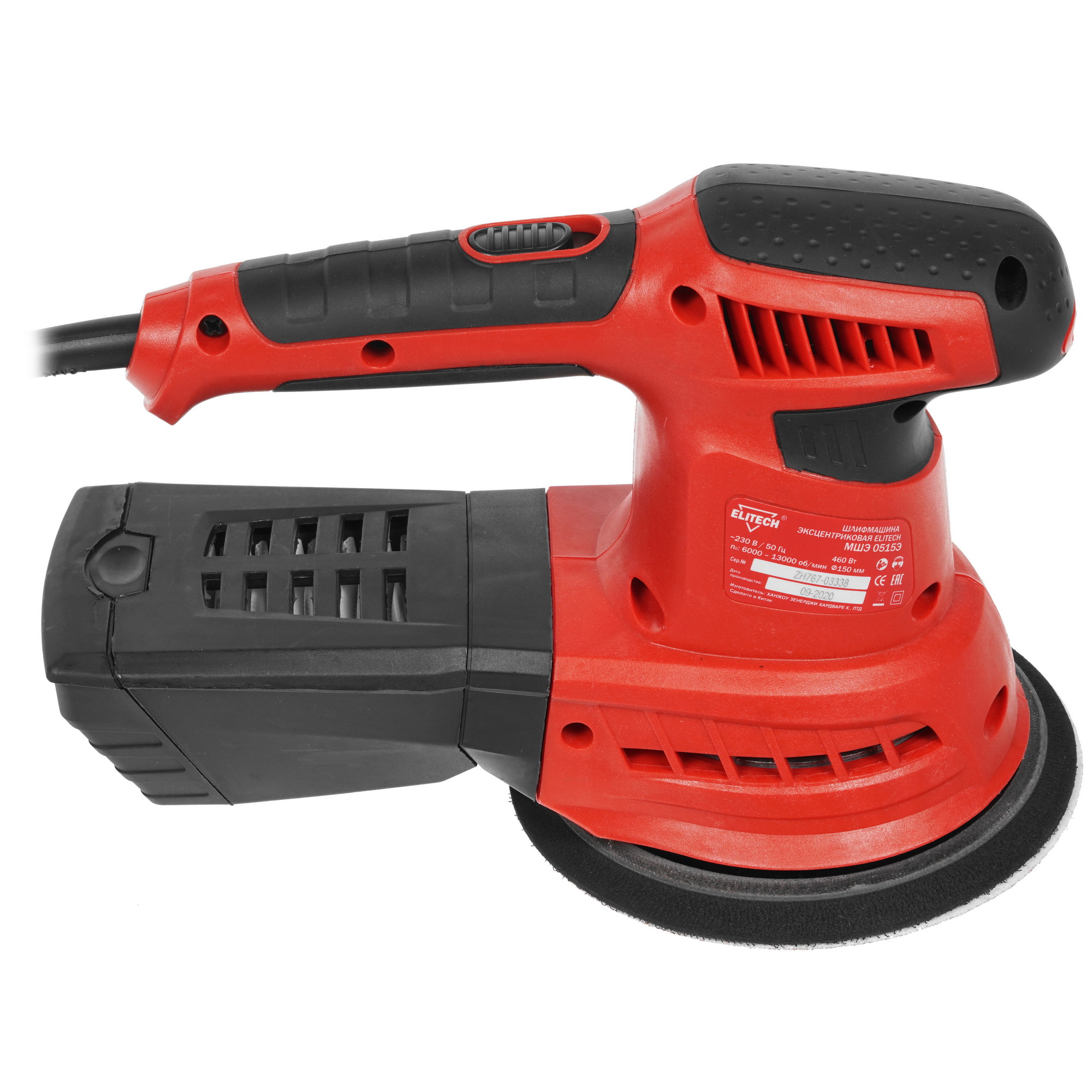 Эксцентриковая шлифмашинка Elitech МШЭ 0515Э 8195500 STDN-0014378 - Вид №3