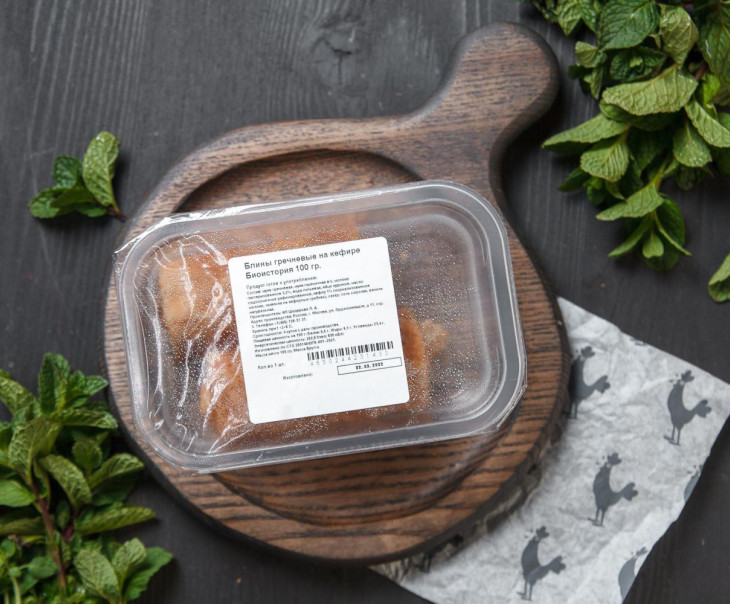 6563 Блины гречневые Вкусляндия  - Вид №3