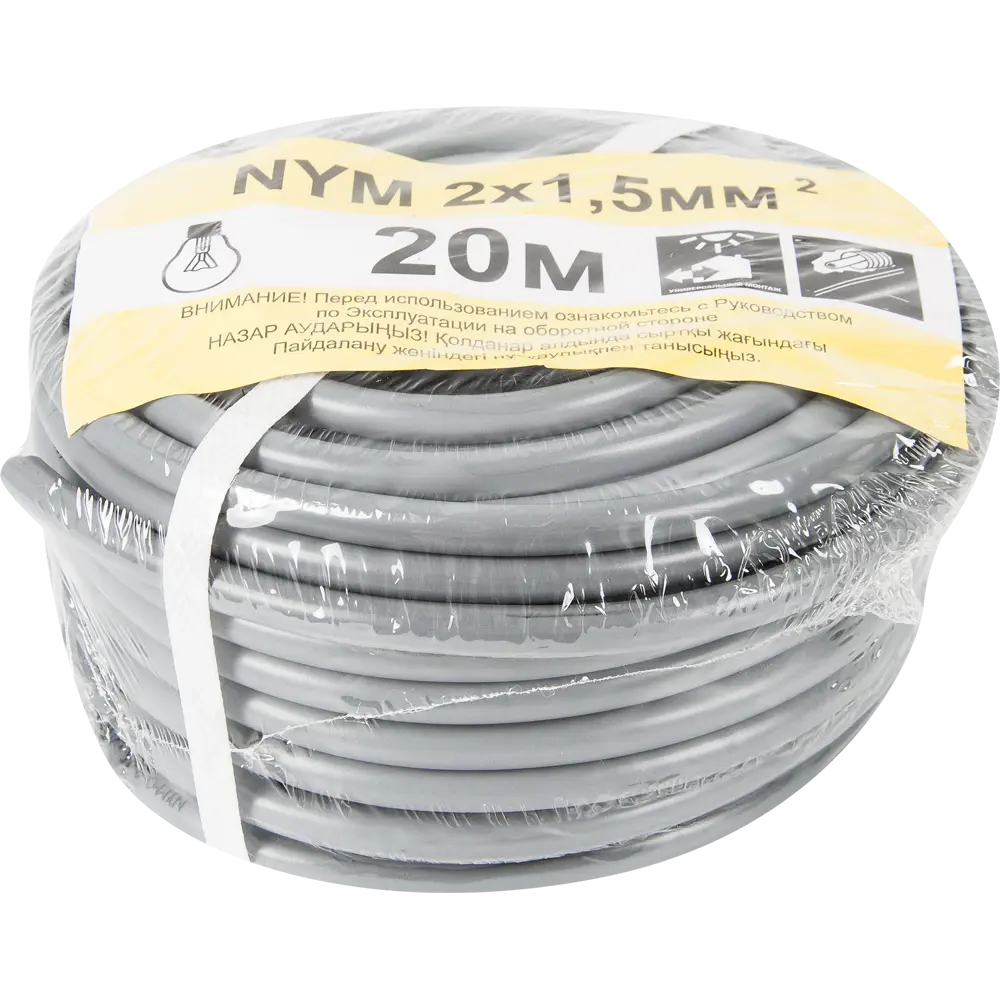 Кабель Партнер-Электро NYM 2x1.5 20 м ГОСТ цвет серый STLM-2120145 - Вид №2