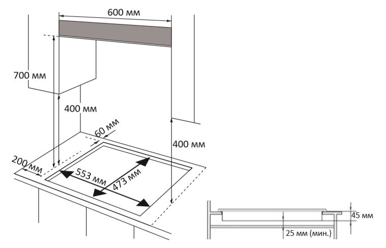 1298156 Газовая варочная поверхность DEXP 10M4GT STDN-0093505 - Вид №6