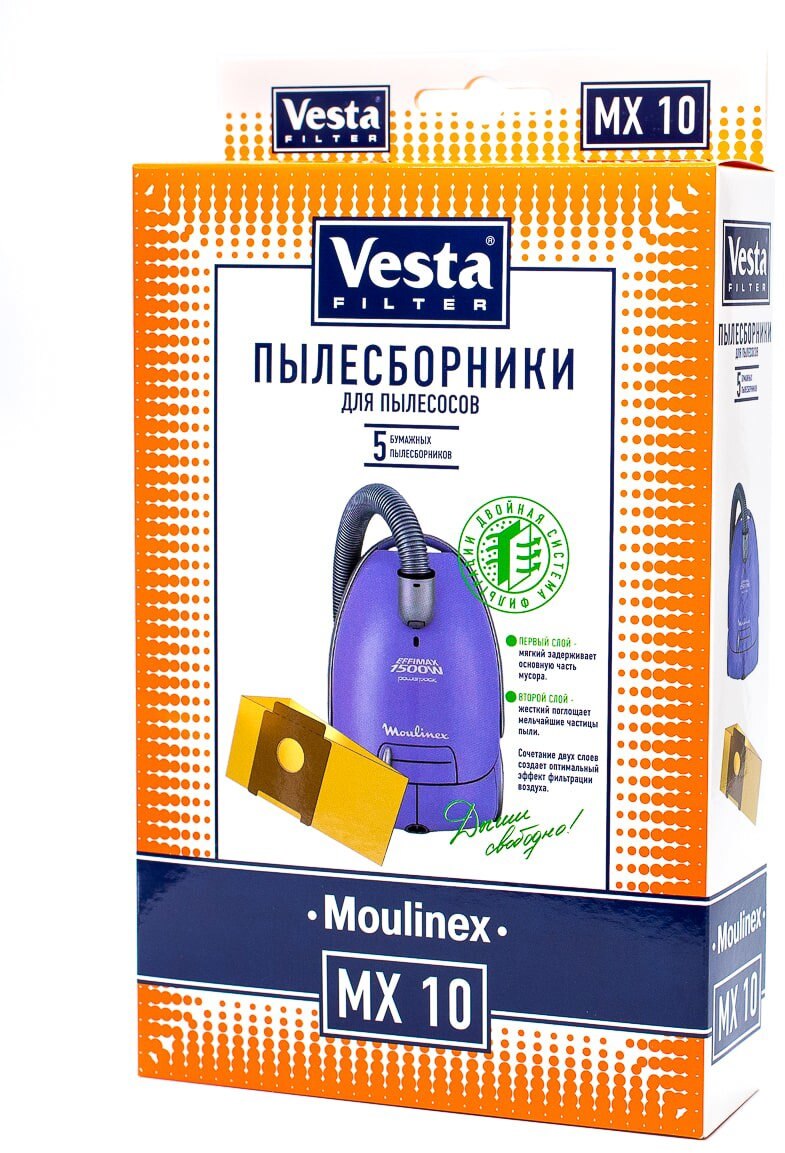 90208370 Мешки тканевые для пылесоса MX10, 5 л, 5 шт STLM-0133163 VESTA FILTER