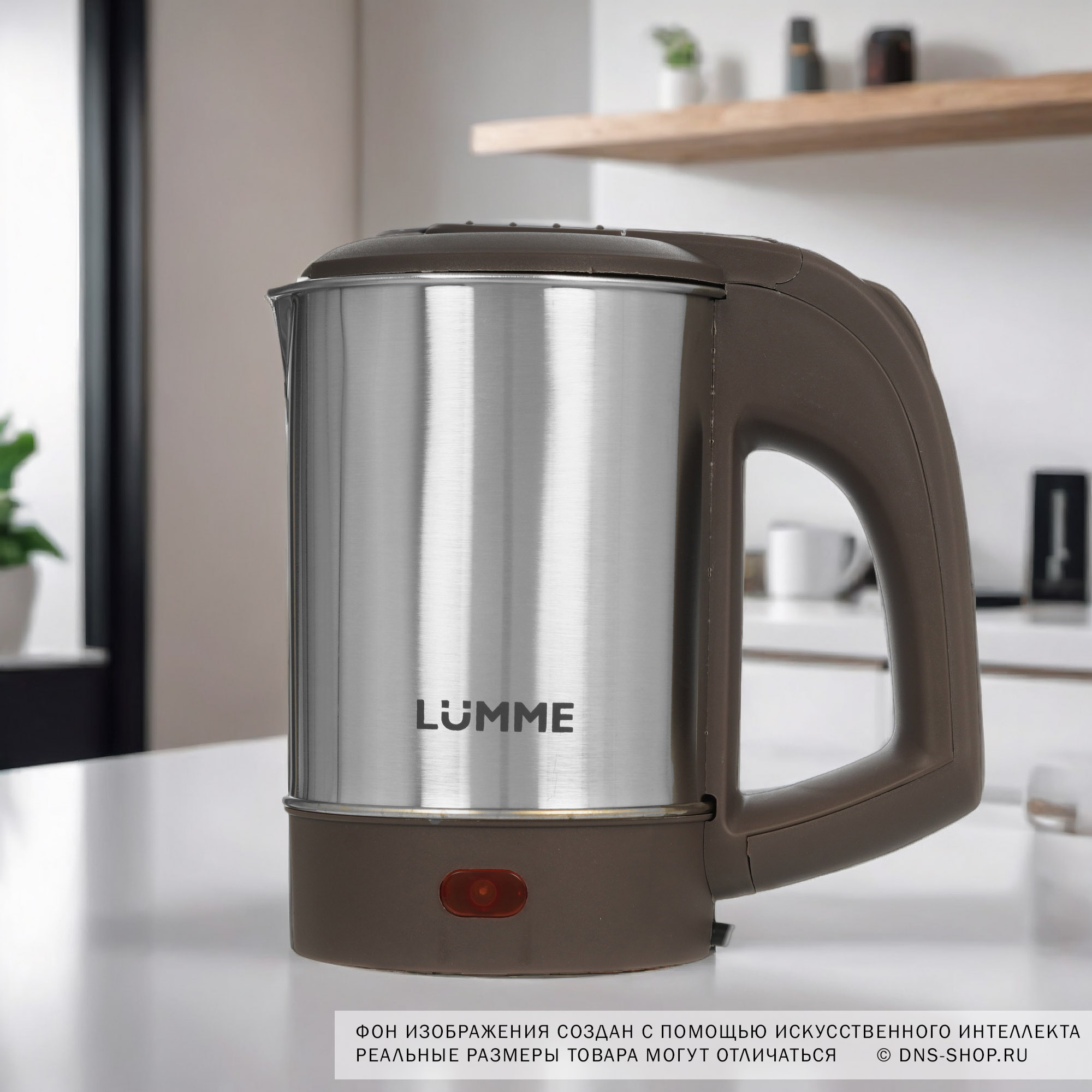 8191527 Электрочайник LUMME LU-155 серый STDN-0052196 - Вид №8