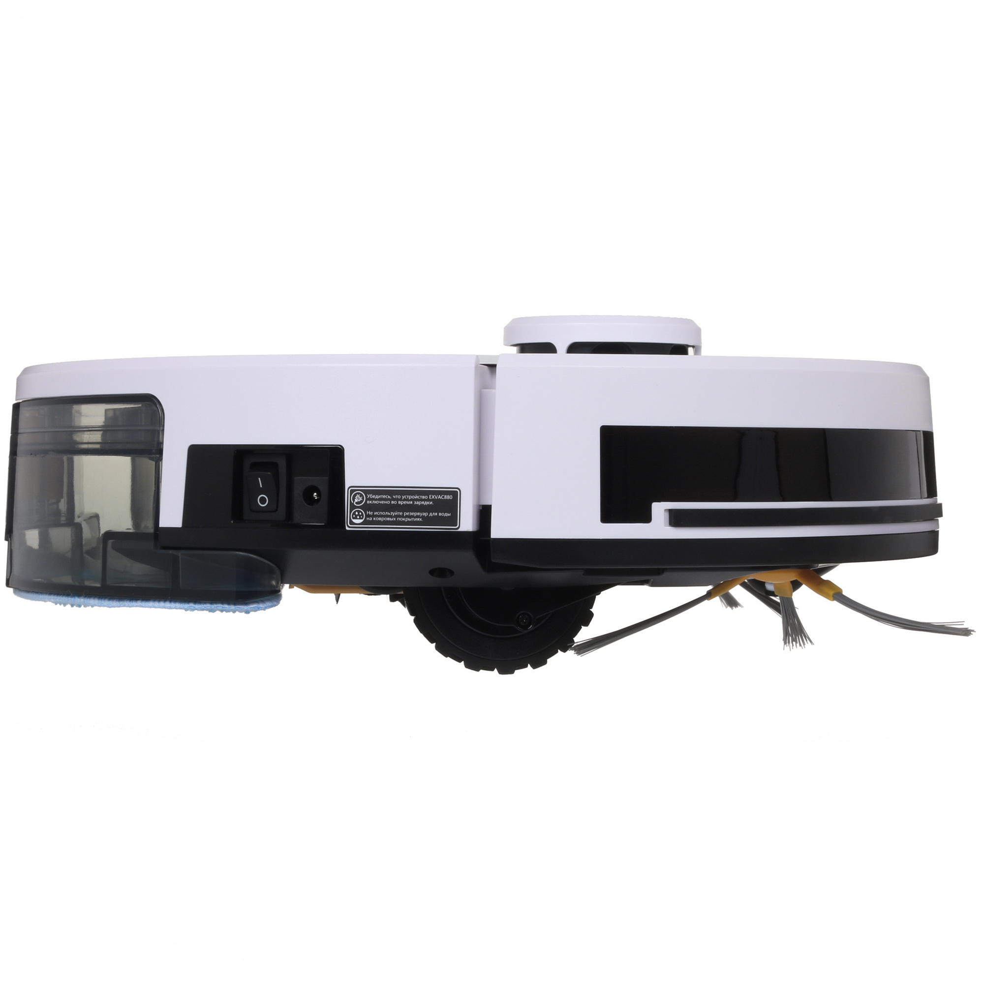 1615813 Робот-пылесос Mamibot EXVAC880 белый STDN-0124024 - Вид №4