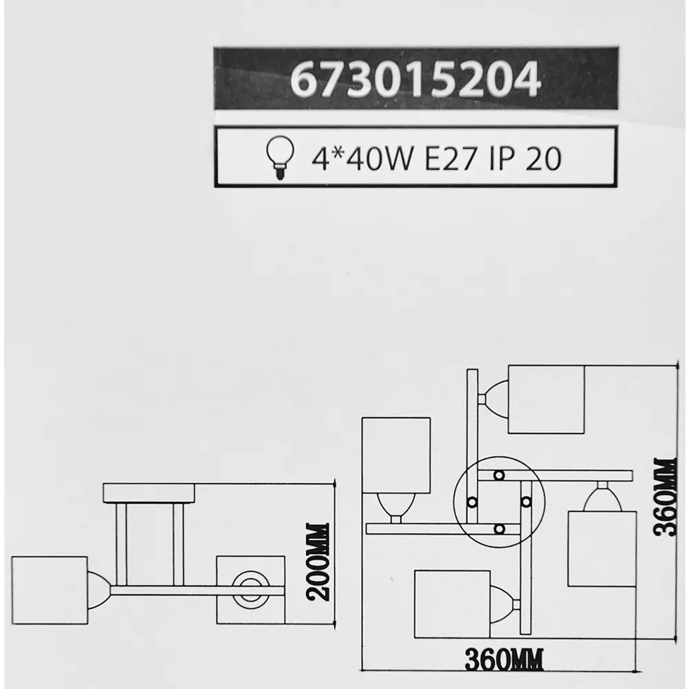 Люстра потолочная Тетро 4 лампы 8 м² цвет белый 82312592 STLM-2143655 De Markt  - Вид №9