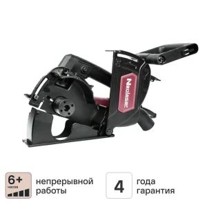 Штроборез Neolaser NWC-125-1400 для профессионального монтажа 89405331