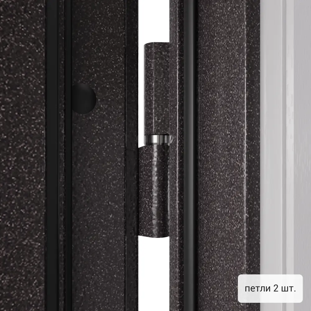 Дверь входная металлическая Термо 95x205 см левая цвет ринго белый TOREX STLM-2166274 - Вид №5