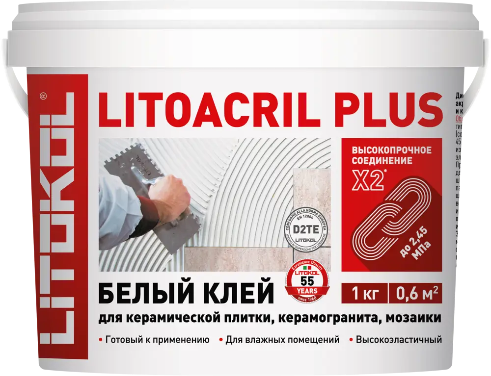 Litokol Litoacril Plus - готовый плиточный клей для влажных помещений 15126301