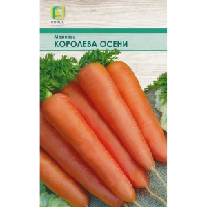 89401155 Семена овощей Поиск морковь Королева осени STLM-1361026