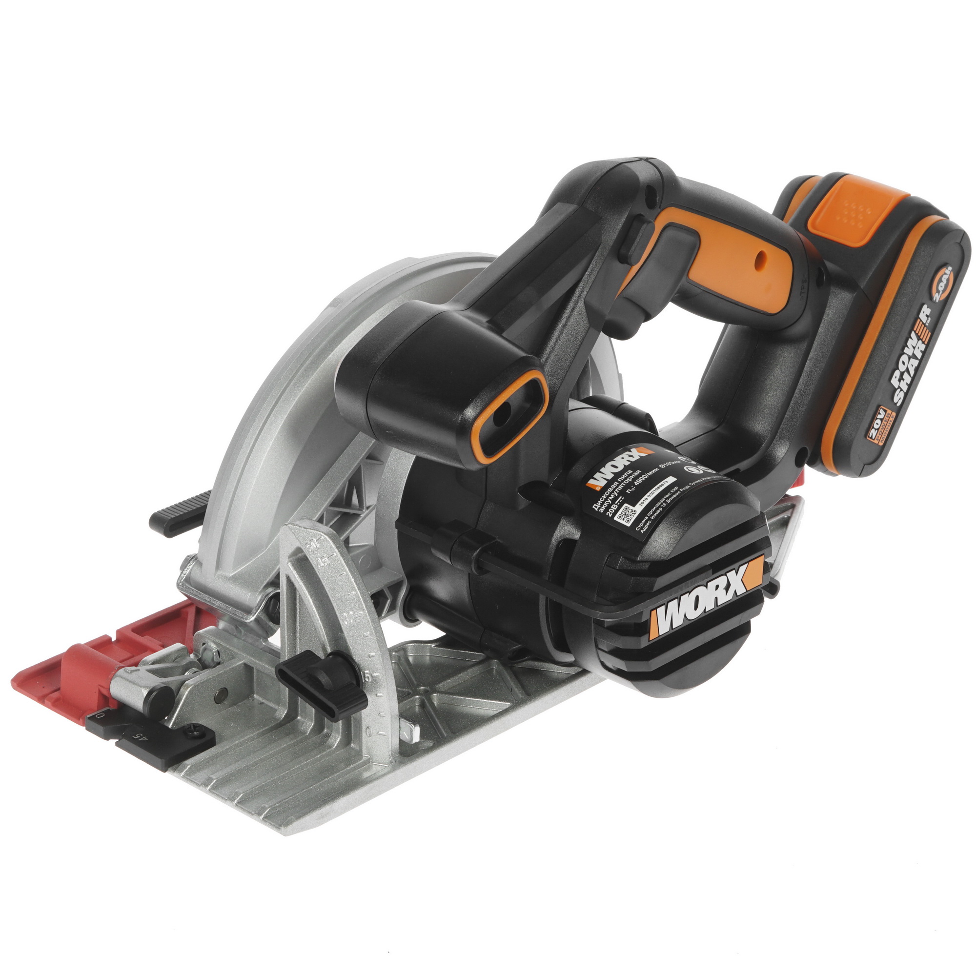 Пила дисковая Worx WX530 PowerShare 20V 8143026 STDN-0065901 - Вид №2