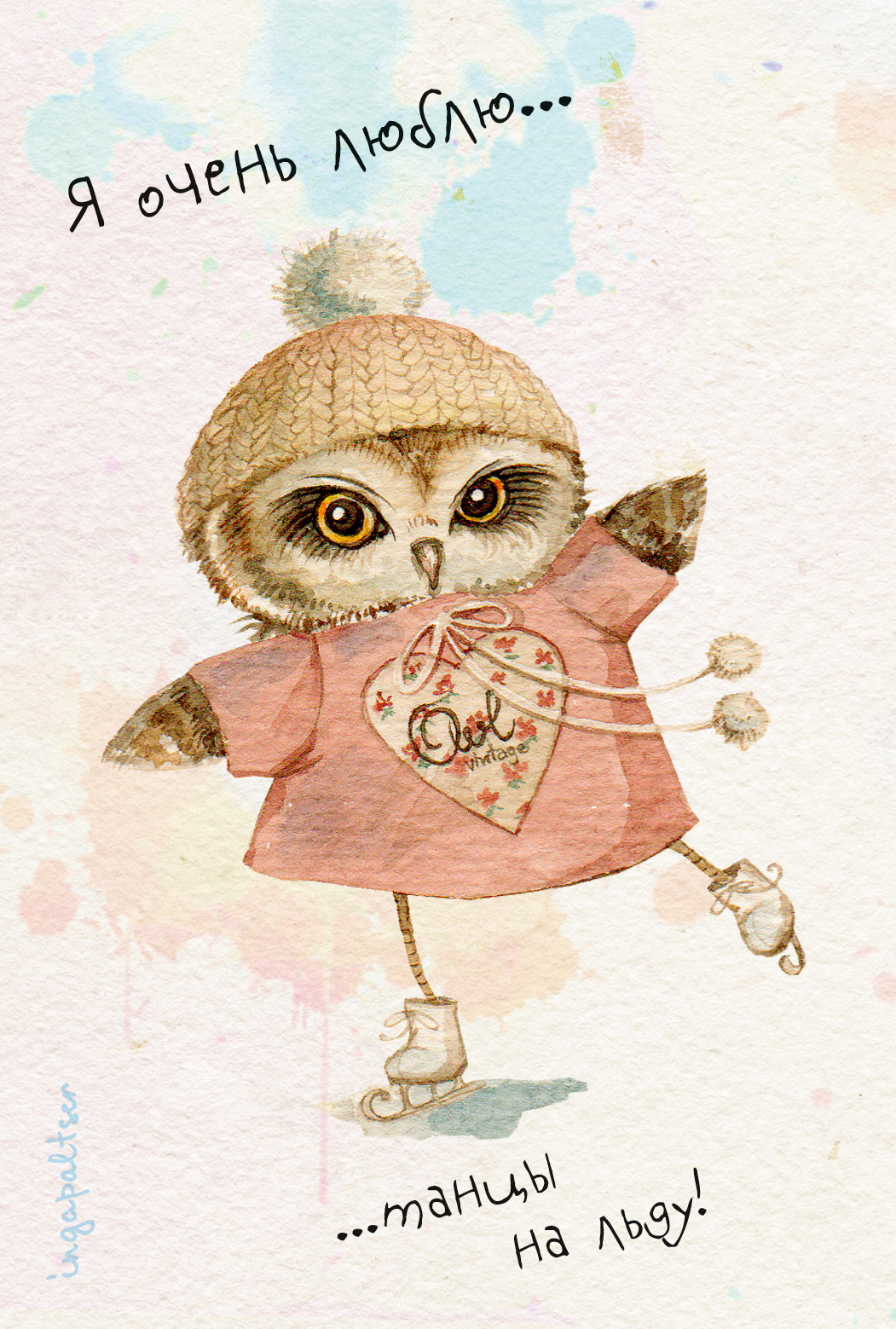 82478629 Набор для детского творчества «Открытки новогодние» STLM-0027886 ДОМАШНЯЯ КУХНЯ  - Вид №3