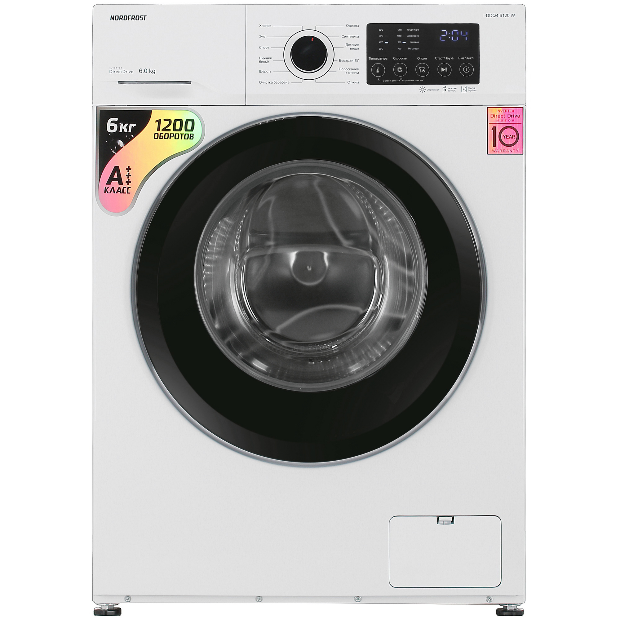 9067342 Стиральная машина Nordfrost i-DDQ4 6120 W белый STDN-0091412