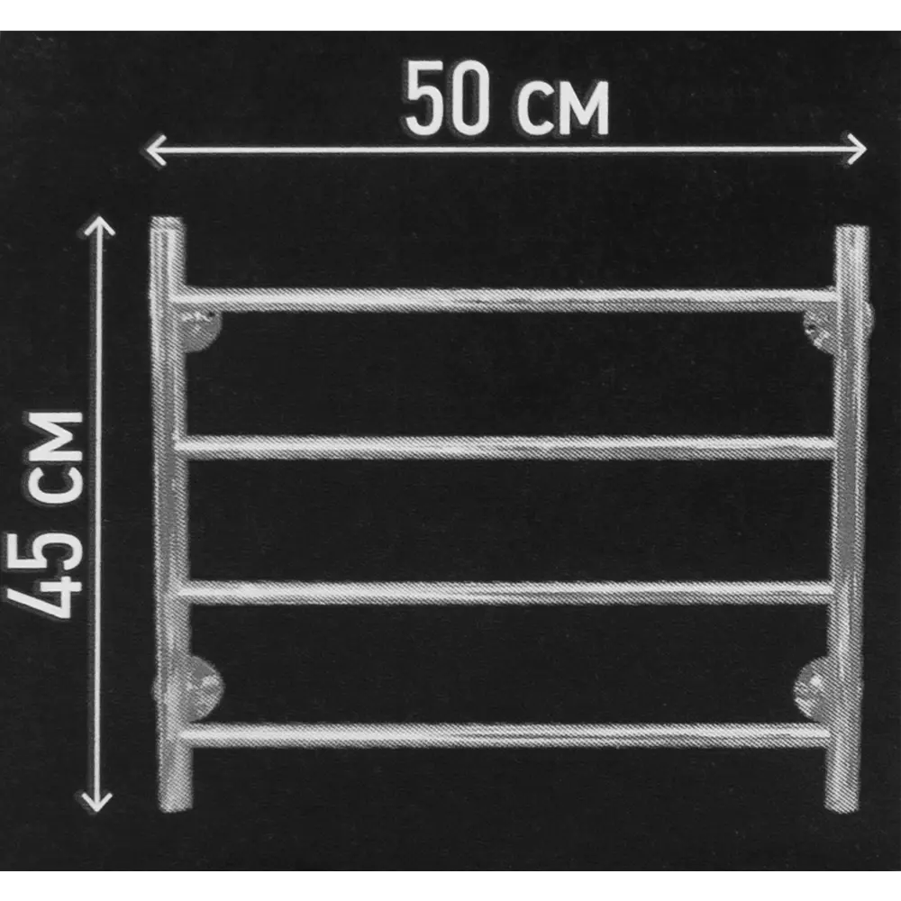 Полотенцесушитель электрический Equation Юна 500x450 мм 35 Вт лесенка цвет хром STLM-2166480 - Вид №5